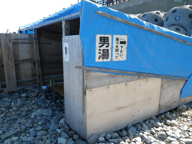 IMGP0304.jpg