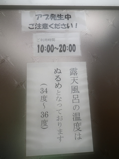 IMGP0695.jpg