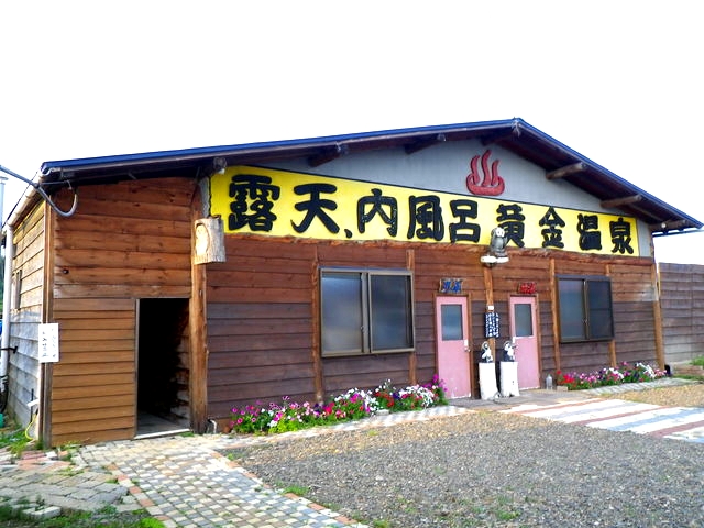 IMGP1205.jpg
