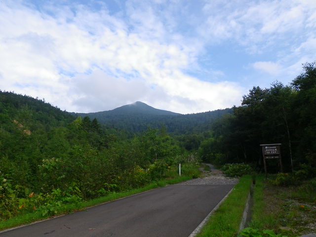 IMGP2079.jpg