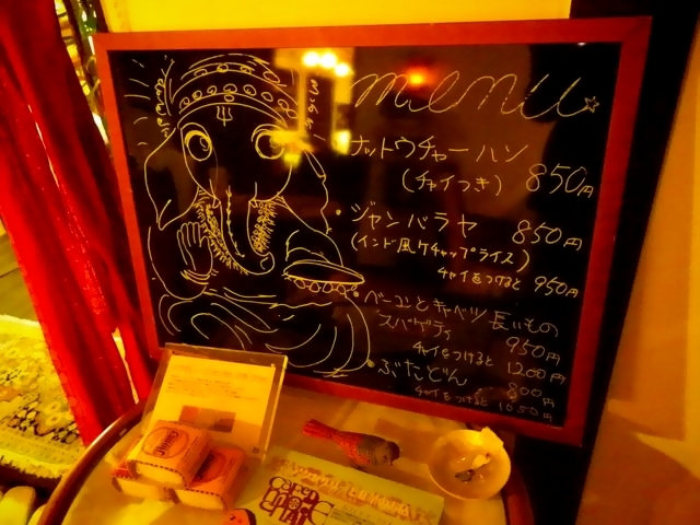 IMGP3014.jpg