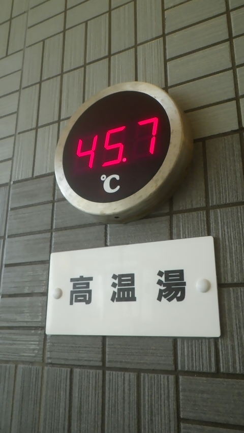 IMGP3530.jpg