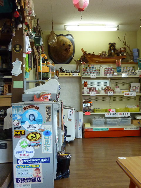 P1000428.jpg
