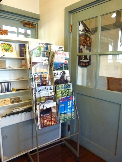P1000607.jpg