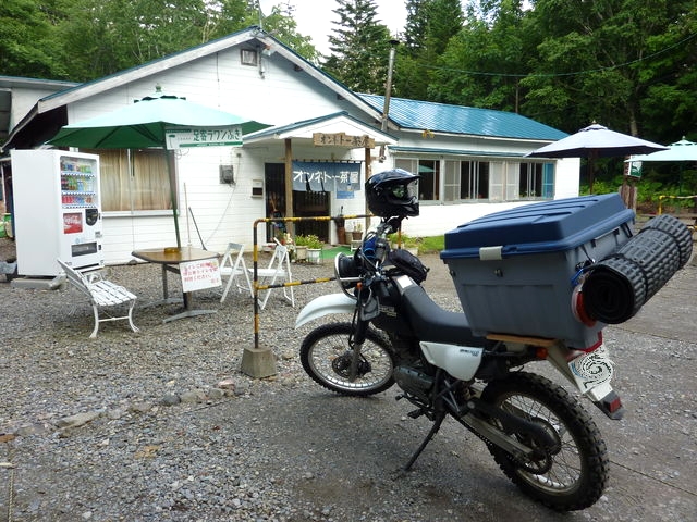 P1000774.jpg