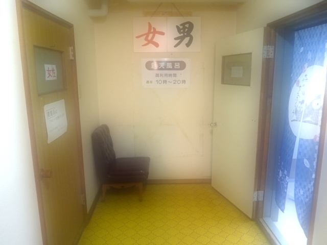 P1000861.jpg