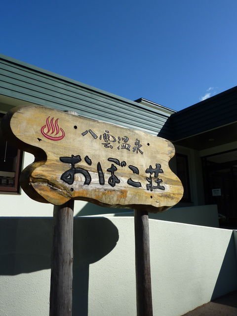 P1020493.jpg