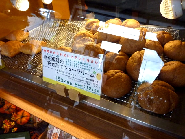 P1020993.jpg