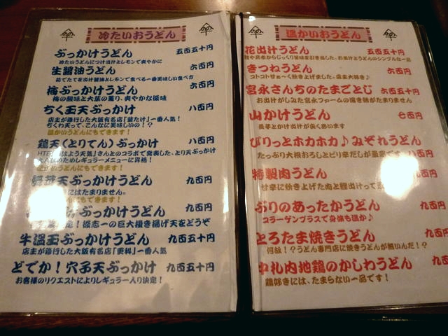 P1030014.jpg