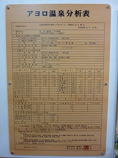 P1030712.jpg