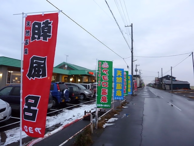 P1030742.jpg