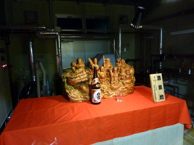 P1030783.jpg