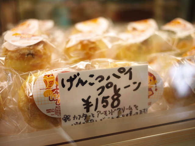 P1060590.jpg