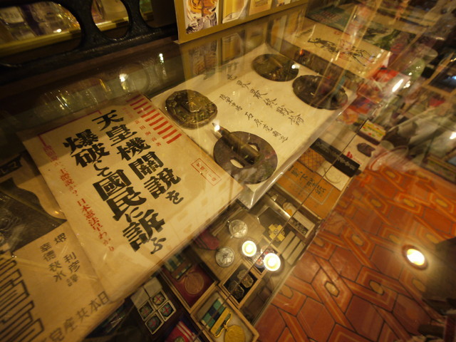 P1080010.jpg