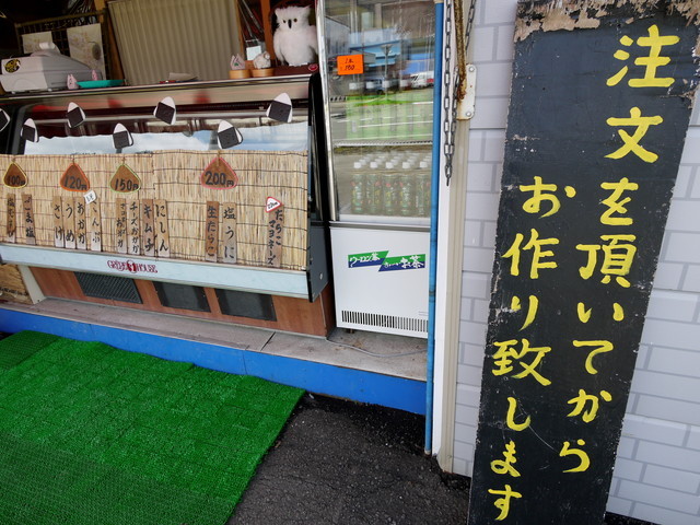 P10907480.jpg