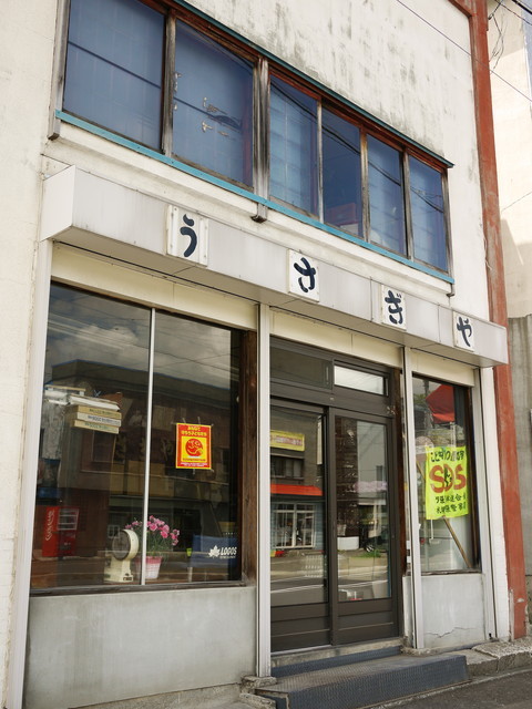 P1110437a.jpg