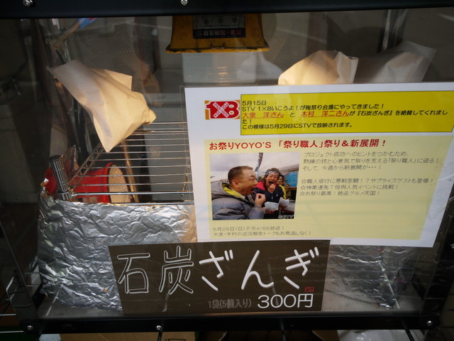 P1110577a.jpg