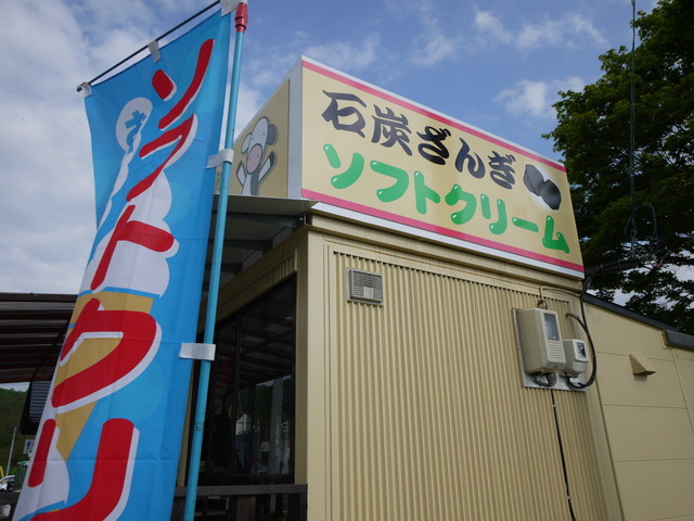 P1110583.jpg