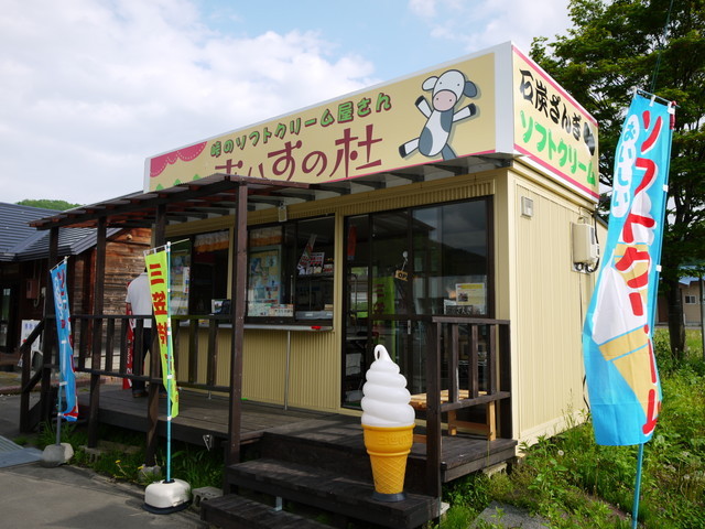 P1110584a.jpg