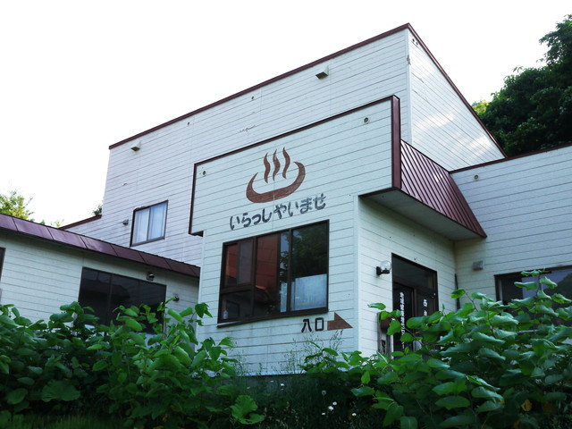 P1130792a.jpg