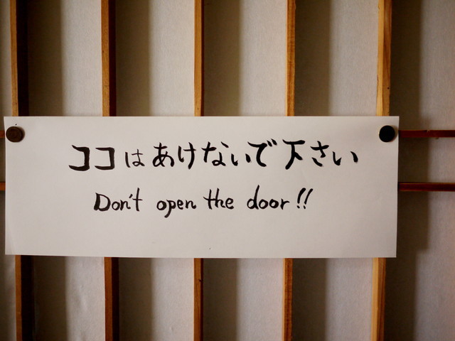 P1140393a.jpg