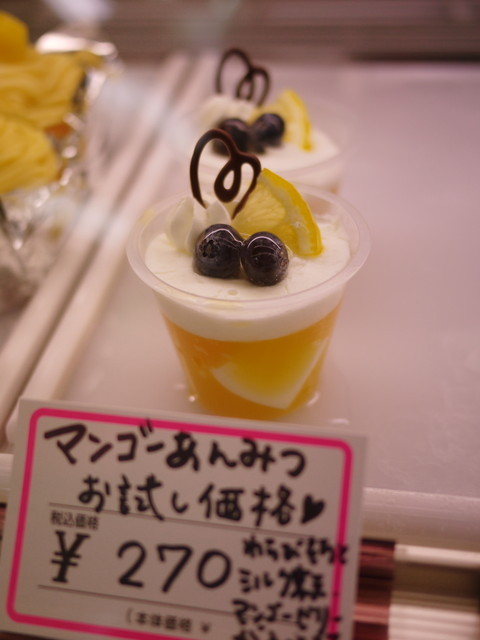 P1140523a.jpg