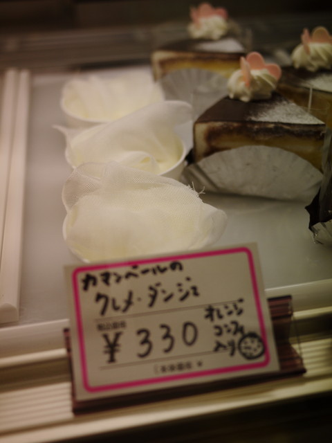 P1140524a.jpg