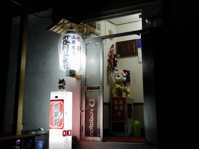 P1140533.jpg