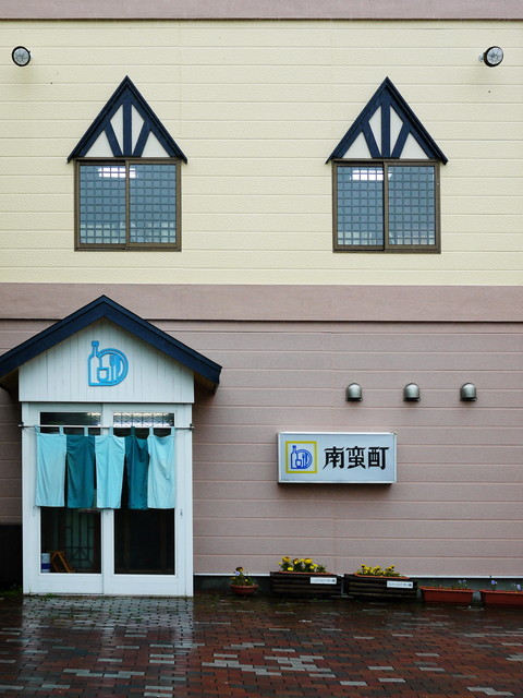P1150603a.jpg