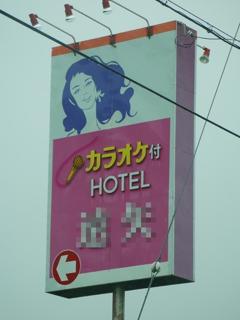 P1150606a.jpg