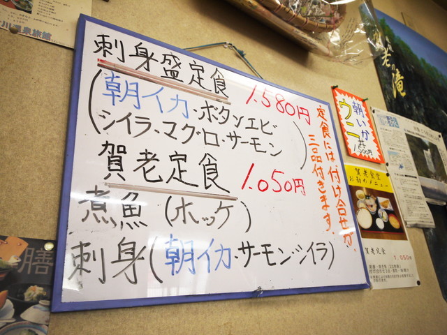 P1210872a.jpg