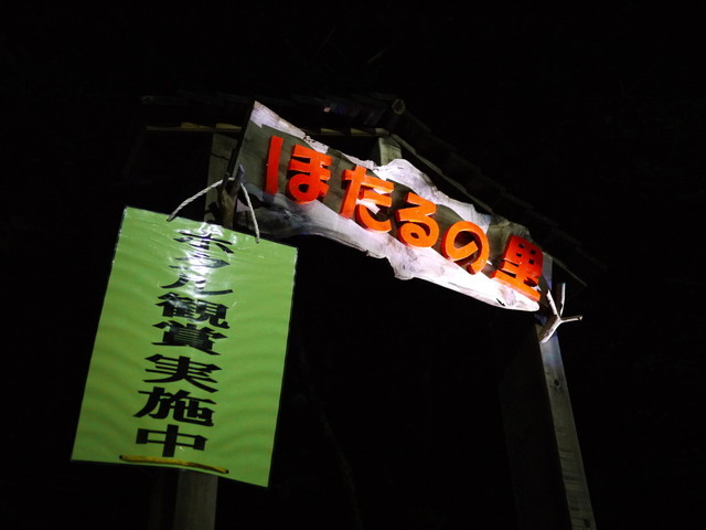 P1220291a.jpg