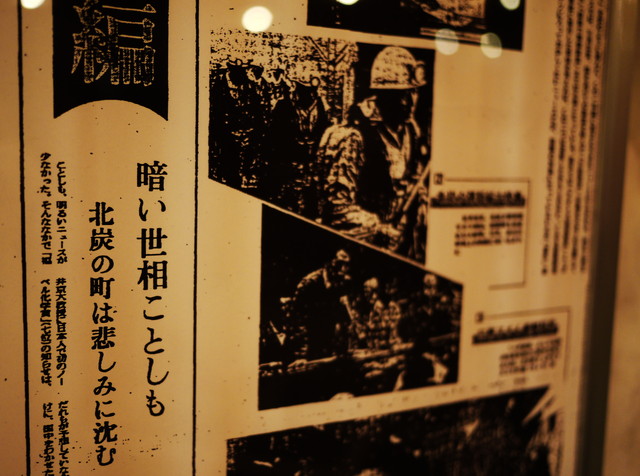 P1230188a.jpg