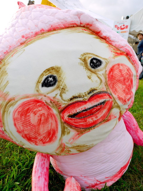 P1230791a.jpg