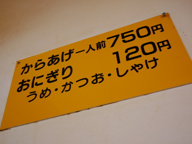 P1260619.jpg