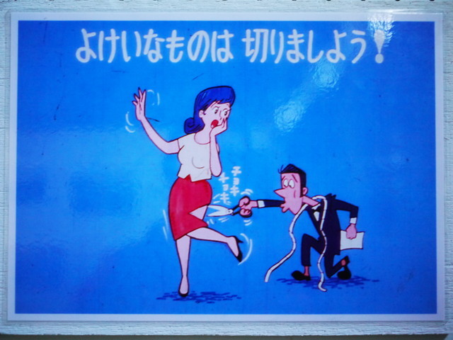 P1270891a.jpg