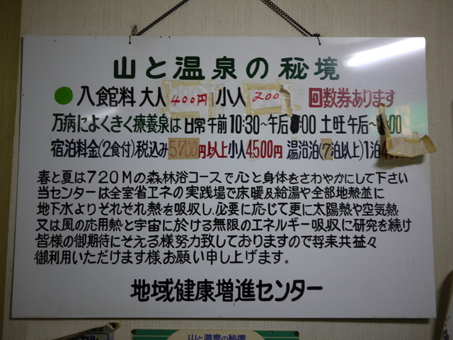 P1270984.jpg