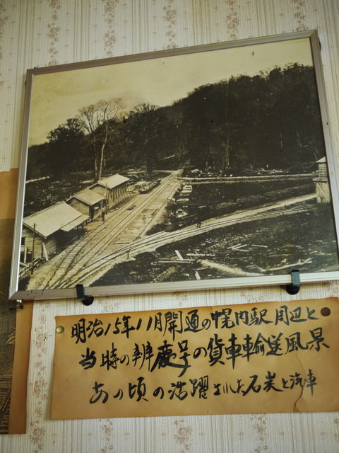 P1280014.jpg