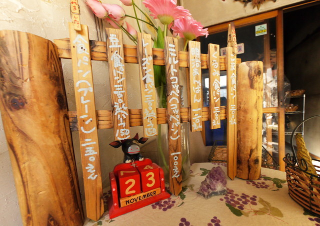 P1290490a.jpg