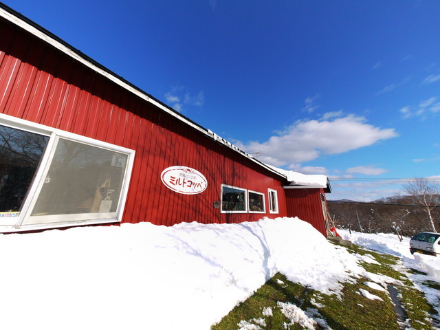 P1290492a.jpg