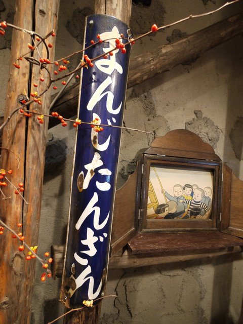 P1290909a.jpg