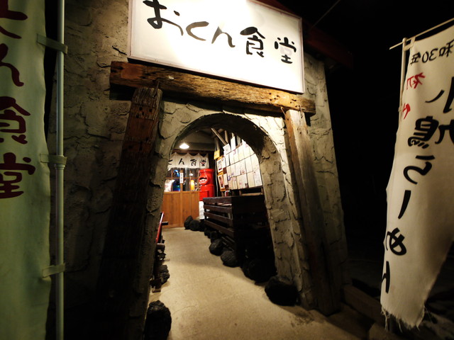 P1290914a.jpg