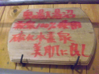 SH3D0064.jpg