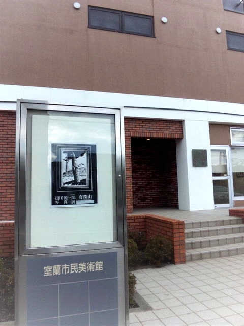 SH3D0250.jpg