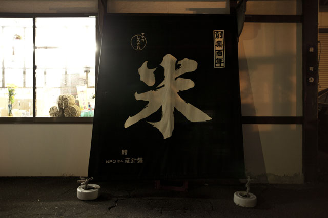 lovelatte2_07702.jpg