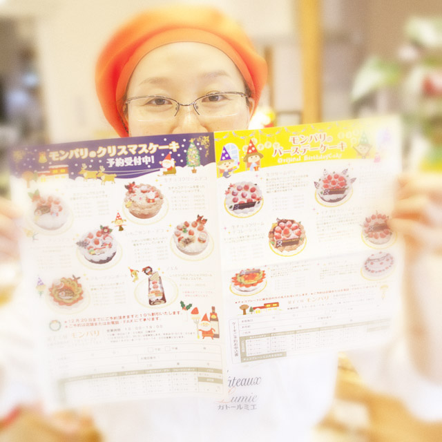 lovelatte2_16326.jpg