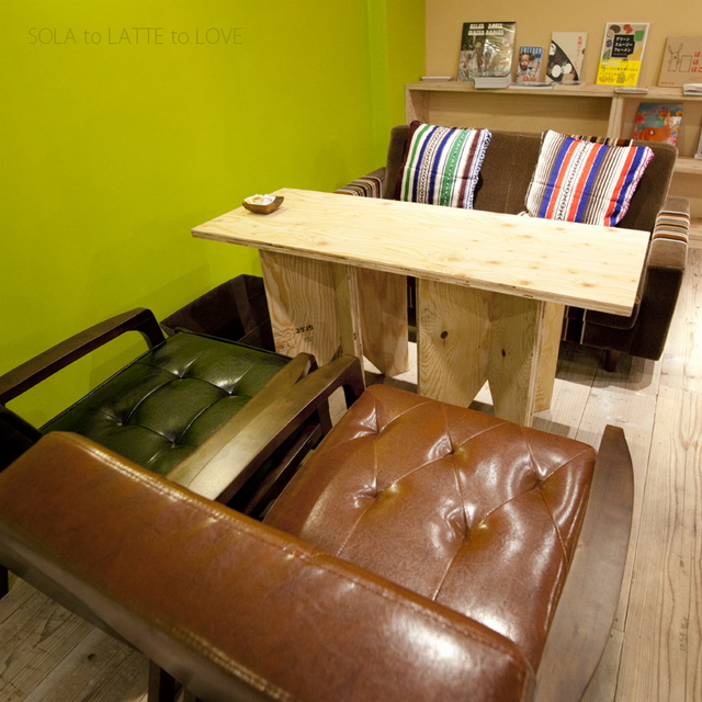 lovelatte2_29620.jpg