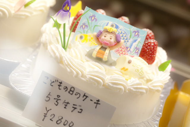 lovelatte2_33677.jpg